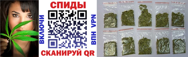 Бутират GHB  Ершов 