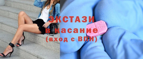 дурь Беломорск