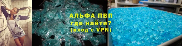 меф VHQ Баксан