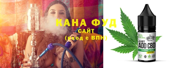 молекула духа Белокуриха