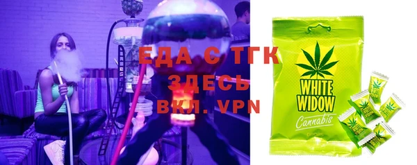 меф VHQ Баксан