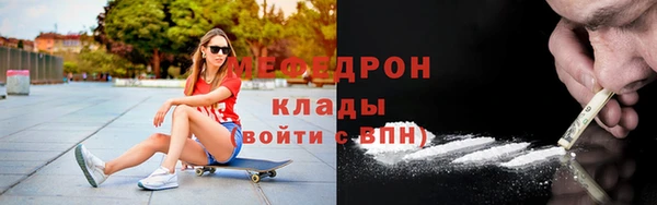 дурь Беломорск