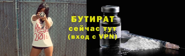 a pvp Балабаново