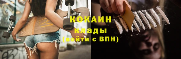 меф VHQ Баксан