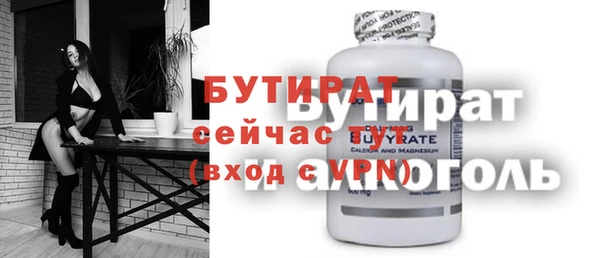 меф VHQ Балахна