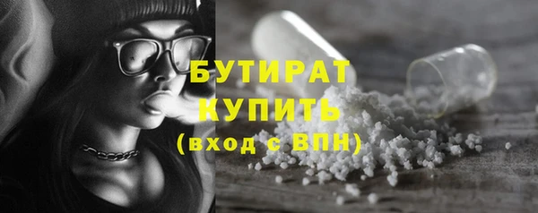 a pvp Балабаново