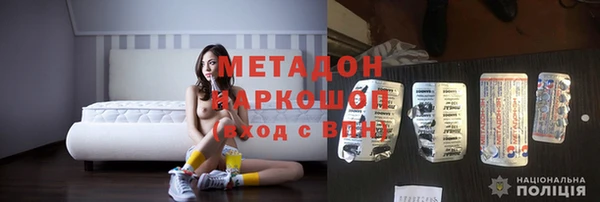 меф VHQ Баксан