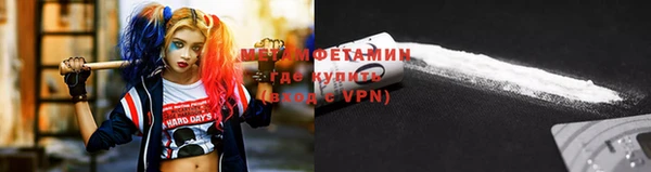 a pvp Балабаново