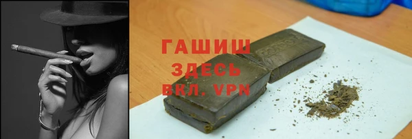 a pvp Балабаново