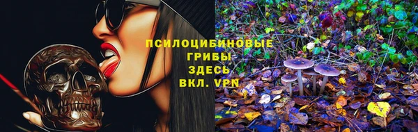 меф VHQ Баксан