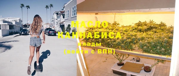 дурь Беломорск
