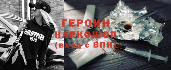a pvp Балабаново