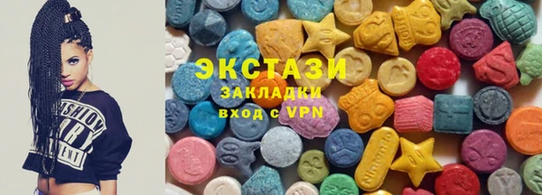 a pvp Балабаново