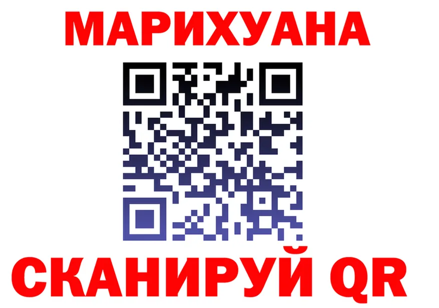 ГАШ VHQ зеркало это OMG Ершов